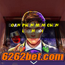 Đoán phần mềm chẵn lẻ đơn đôi