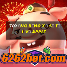 709 ứng dụng xổ số tải về Apple