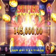 nam giới trần truồng