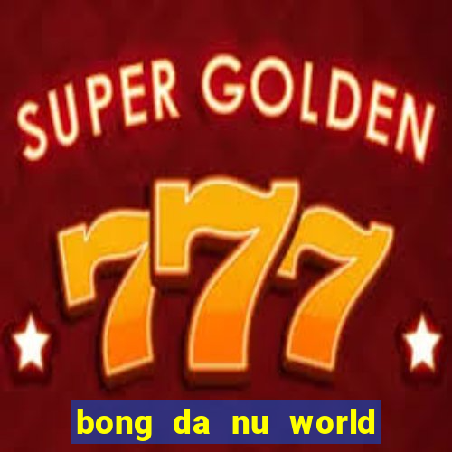 bong da nu world cup 2024