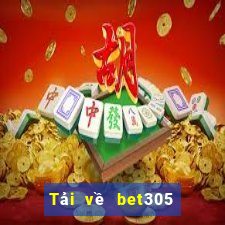 Tải về bet305 Phiên bản châu Á