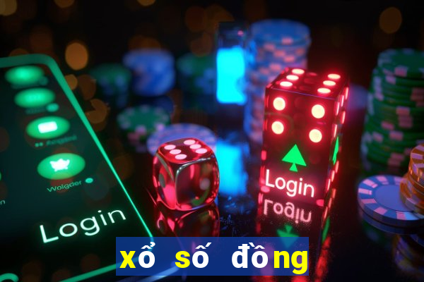 xổ số đồng tháp an giang