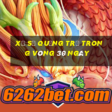 xổ số quảng trị trong vòng 30 ngày