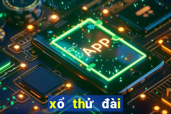 xổ thử đài miền nam