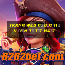 trang web cờ bạc tiền điện tử tốt nhất