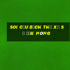 soi cầu bạch thủ xổ số đắk nông