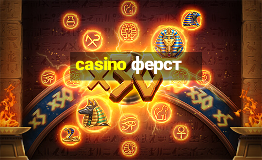 casino ферст