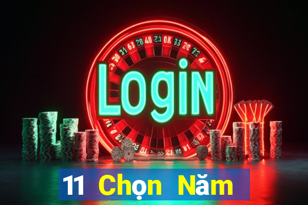 11 Chọn Năm Thượng Hải xiazai