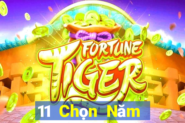 11 Chọn Năm Thượng Hải xiazai