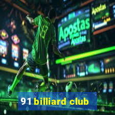 91 billiard club