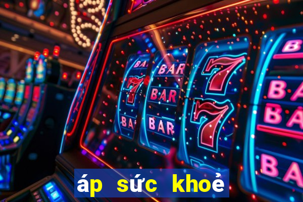 áp sức khoẻ điện tử