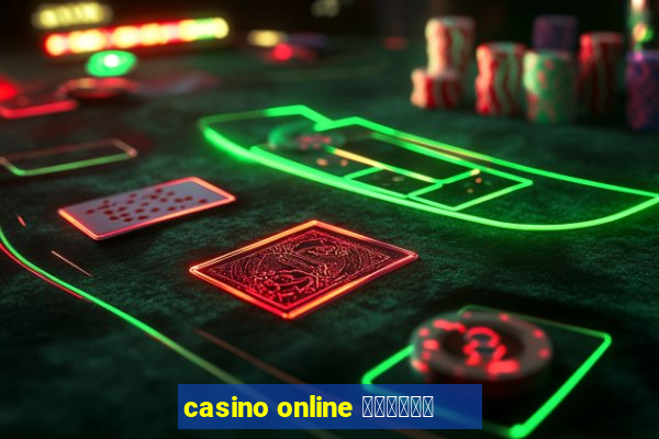 casino online คาสิโน