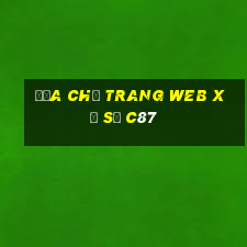 Địa chỉ trang web xổ số c87