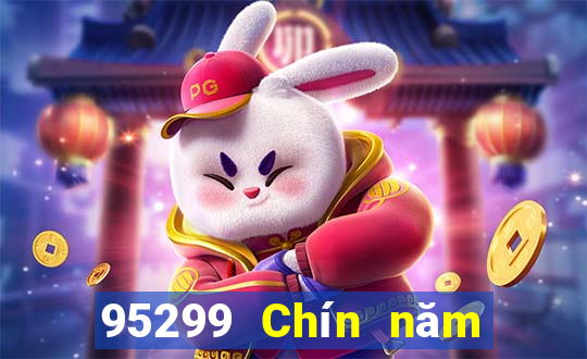 95299 Chín năm tối cao mã QR