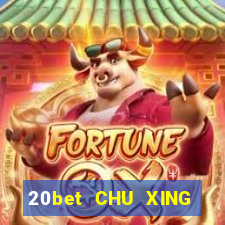 20bet CHU XING phần mềmWARE