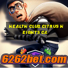 health club citrus heights ca