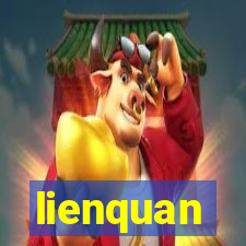 lienquan