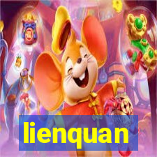 lienquan