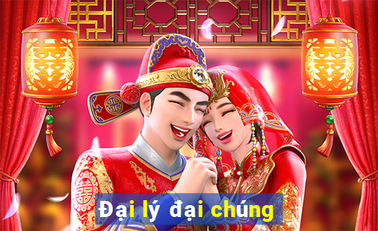 Đại lý đại chúng