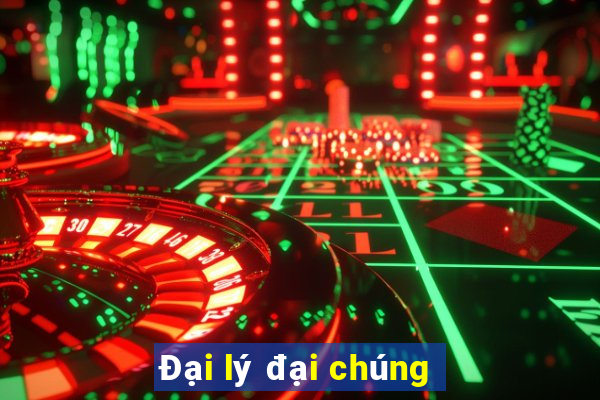 Đại lý đại chúng