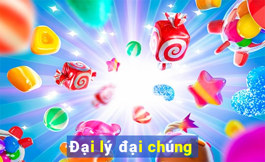 Đại lý đại chúng