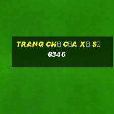 Trang chủ của xổ số 0346