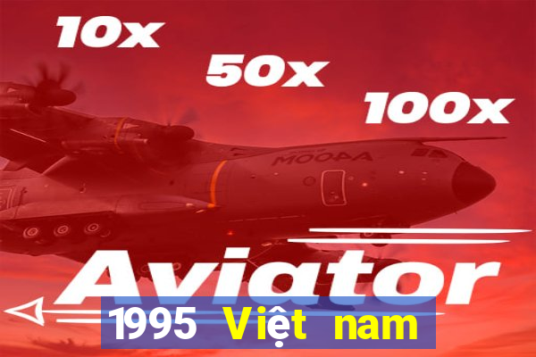 1995 Việt nam Xổ số