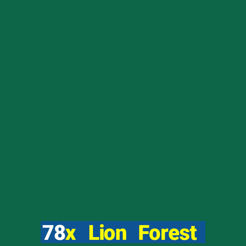 78x Lion Forest Ball Tải về