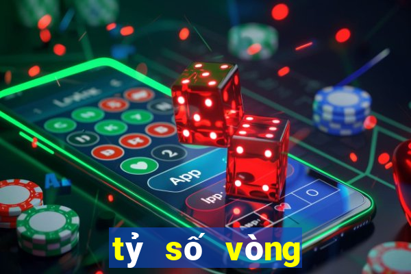 tỷ số vòng loại vô địch châu âu