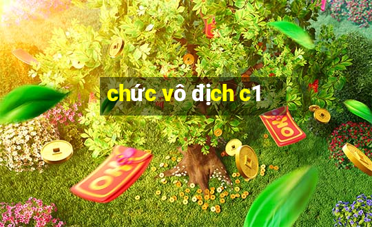 chức vô địch c1