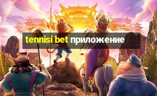 tennisi bet приложение