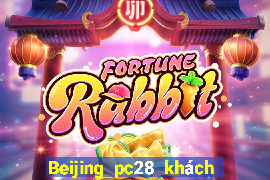 Beijing pc28 khách hàng tải về