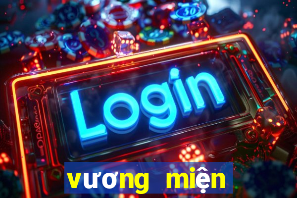 vương miện Entry ở Việt nam