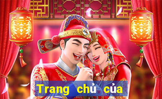 Trang chủ của Earl Game