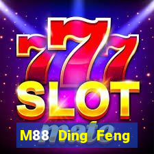 M88 Ding Feng Việt nam Tải về