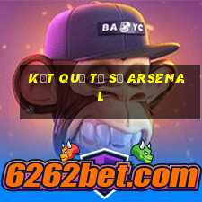 kết quả tỉ số arsenal