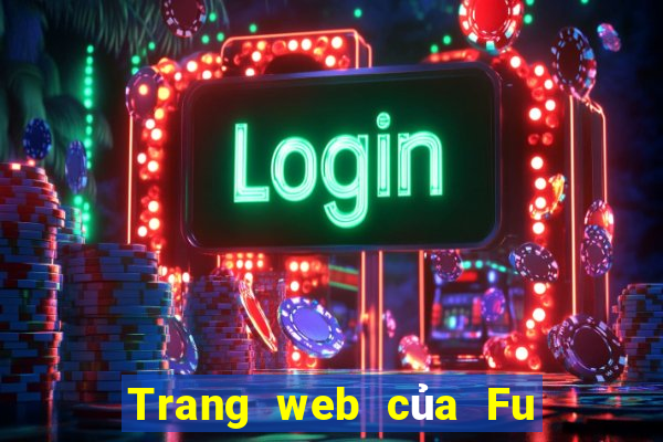 Trang web của Fu Cai Hall