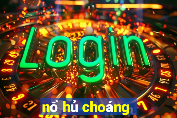 no hu choang