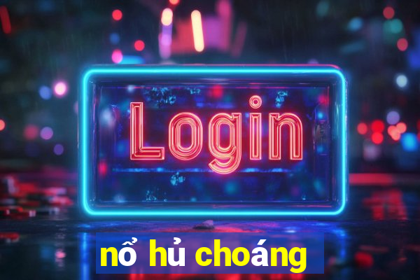 no hu choang