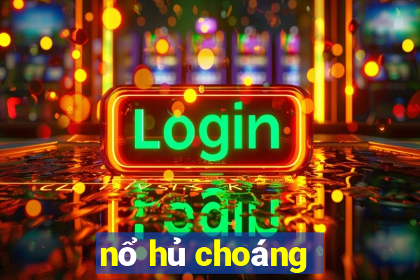 no hu choang