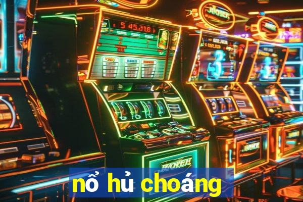 no hu choang