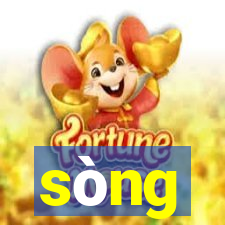 sòng