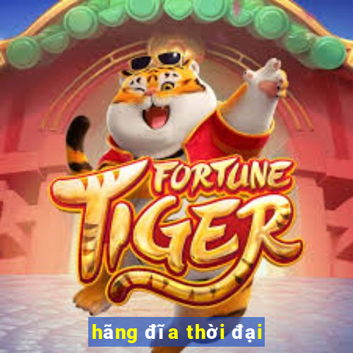 hãng đĩa thời đại