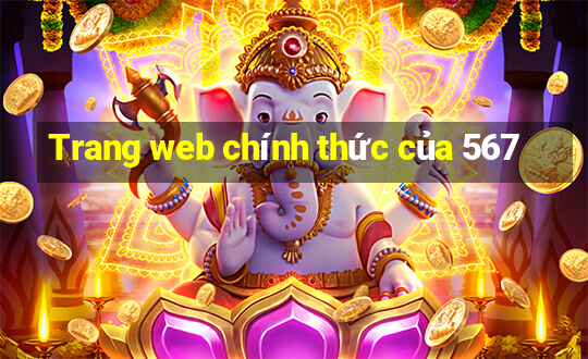 Trang web chính thức của 567