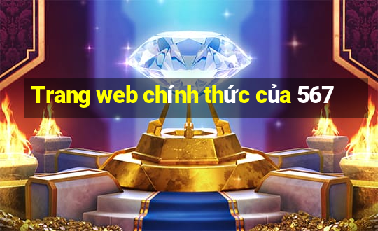 Trang web chính thức của 567