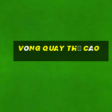 vòng quay thẻ cào