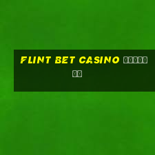 flint bet casino зеркало