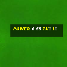 power 6 55 thể lệ