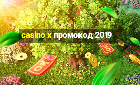 casino x промокод 2019