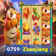 0759 Zhanjiang mạt chược Tải về